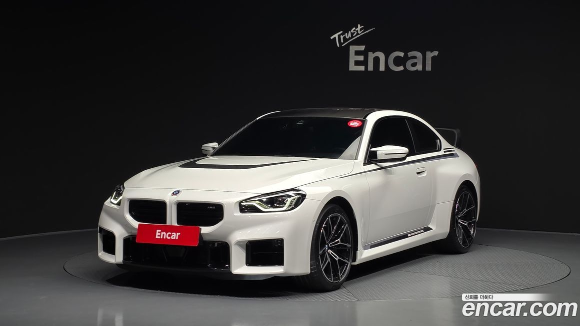 BMW M2 2023