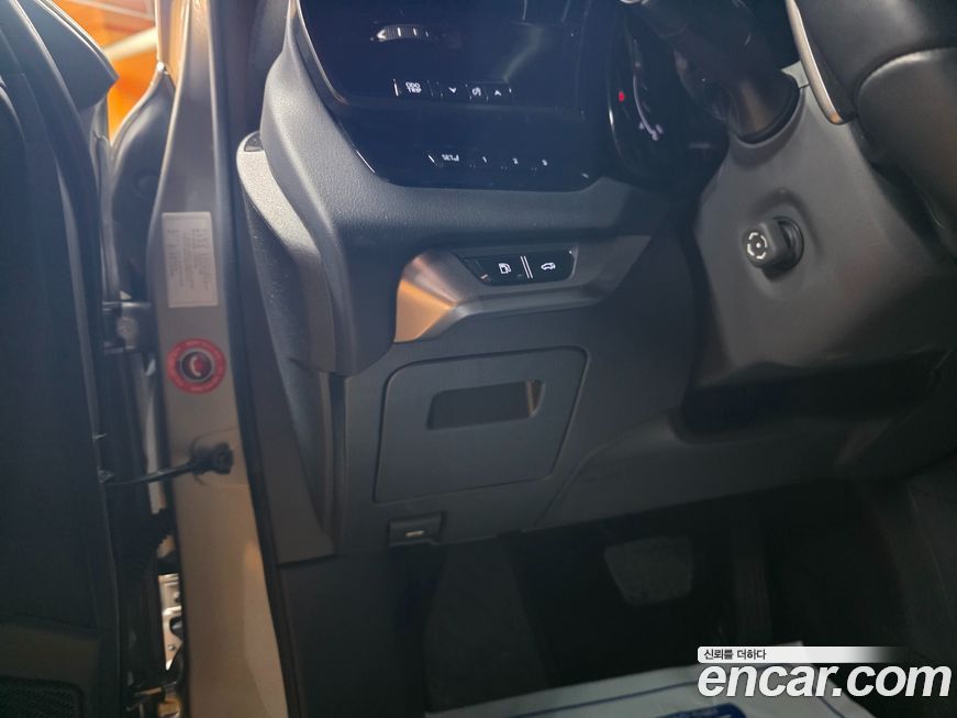 Lexus RX 2023
