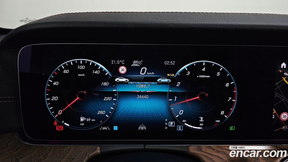 Mercedes-Benz E-Class 2023