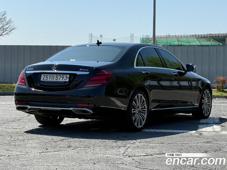 Mercedes-Benz S-Class 2019