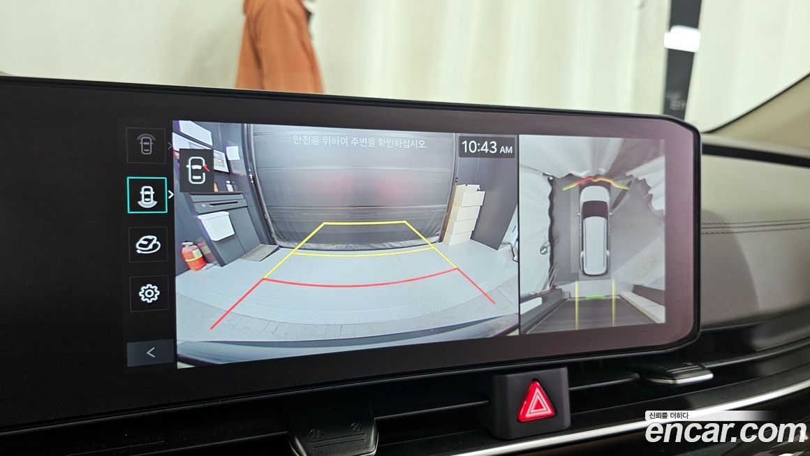 Kia Canival 2025