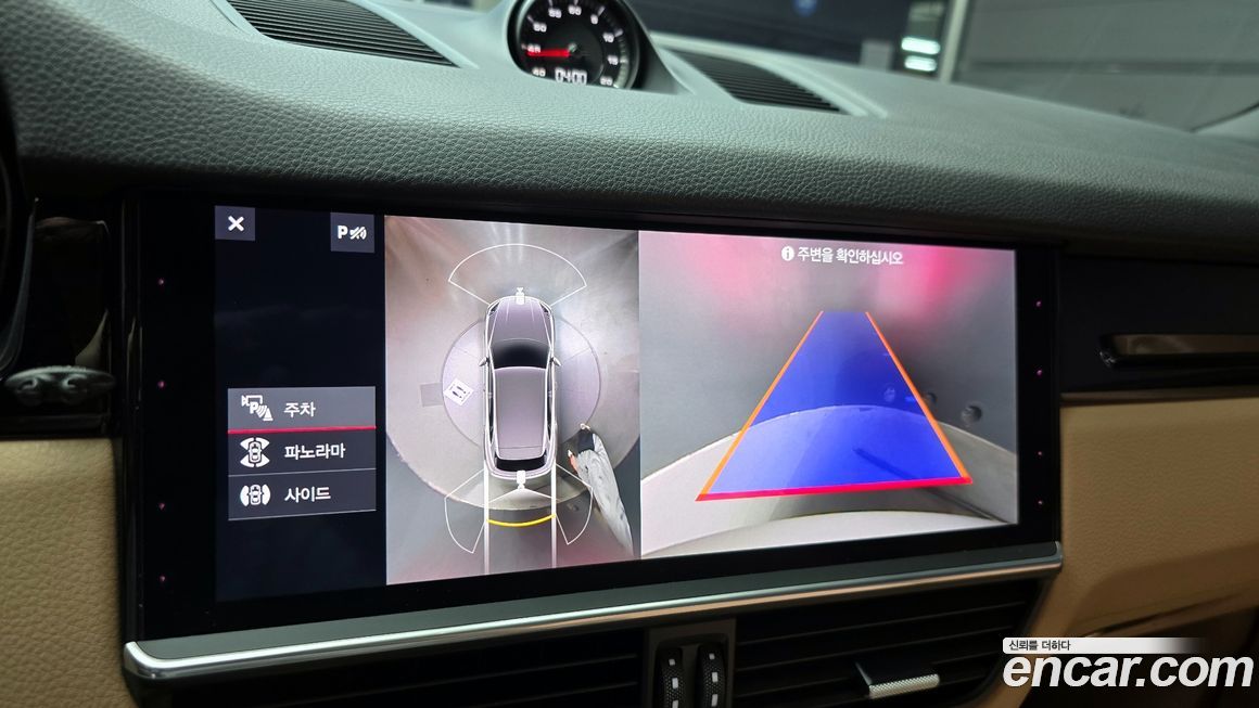 Porsche Cayenne 2020