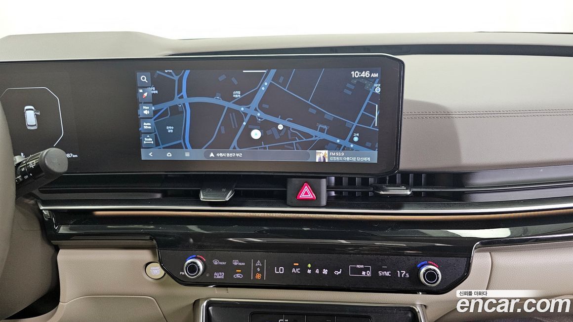 Kia Canival 2025