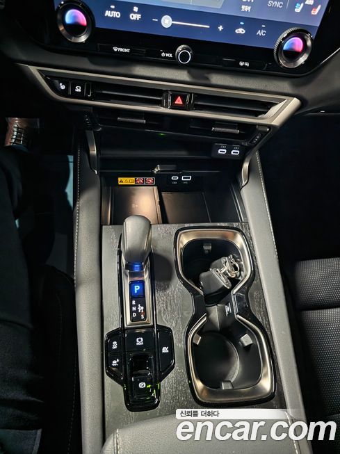 Lexus RX 2023