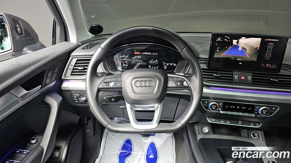 Audi Q5 2022