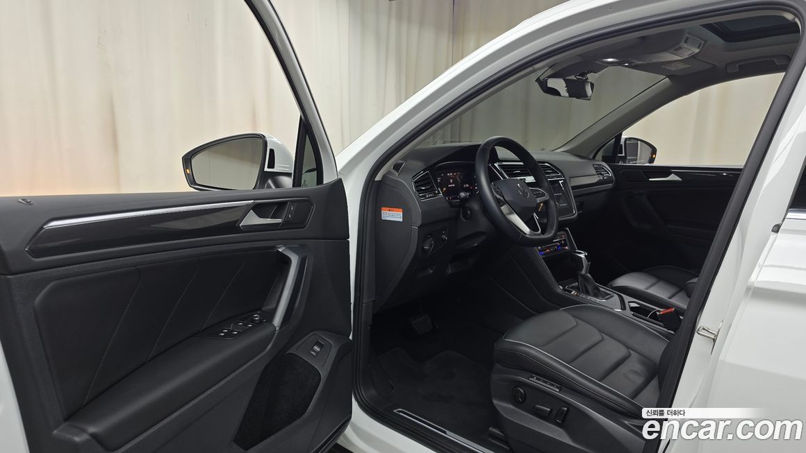 Volkswagen Tiguan 2023