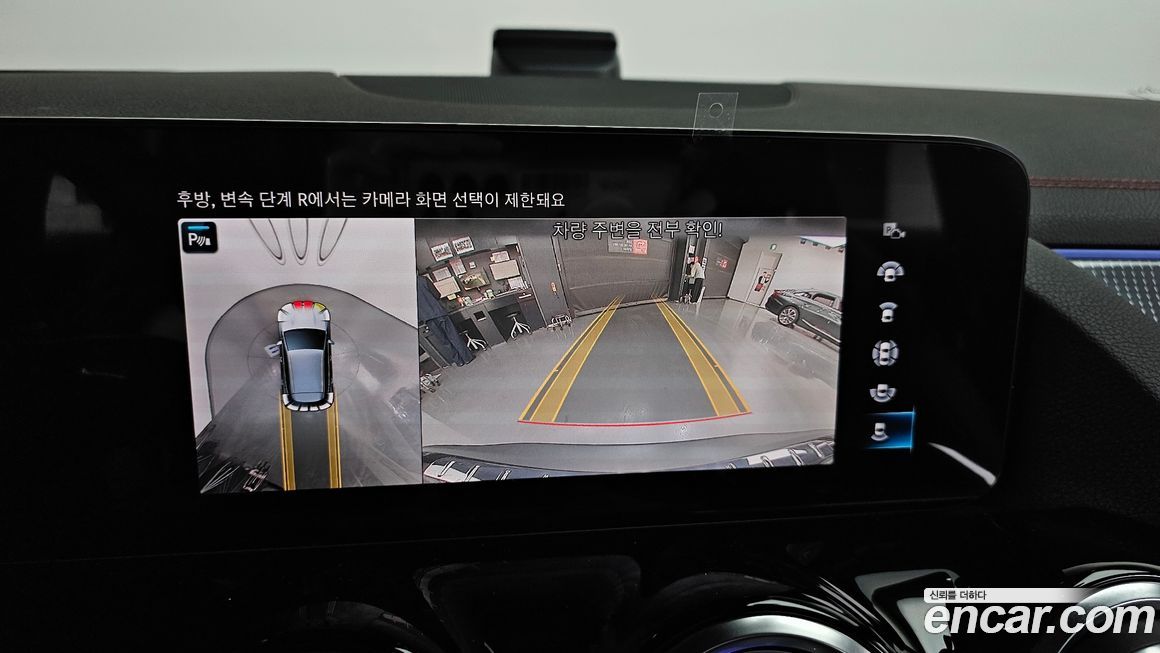 Mercedes-Benz EQA 2024