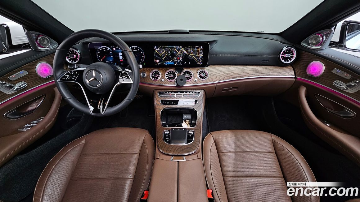 Mercedes-Benz E-Class 2023