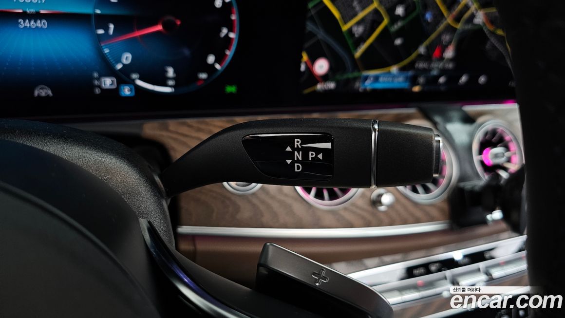 Mercedes-Benz E-Class 2023