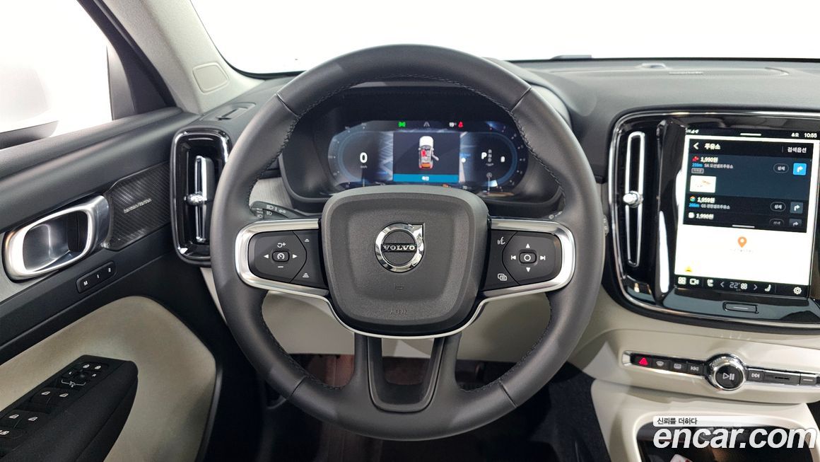 Volvo XC40 2025