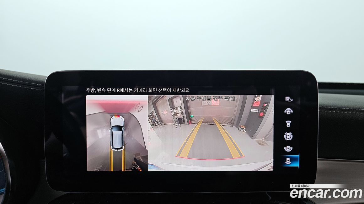 Mercedes-Benz GLC-Class 2022