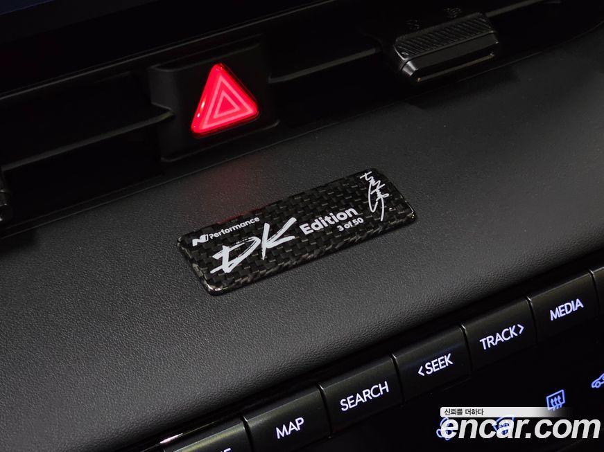 Hyundai Ioniq5 2025