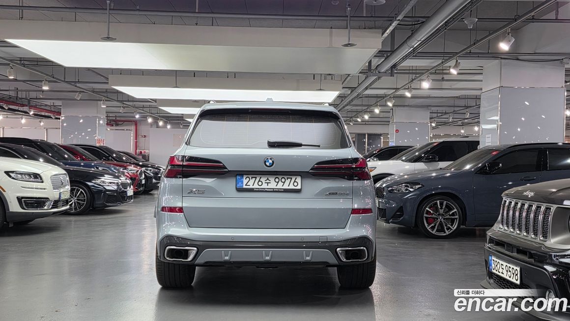 BMW X5 2025