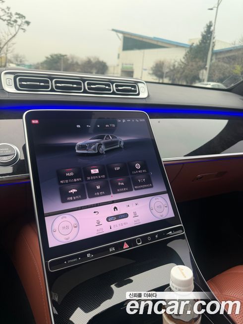 Mercedes-Benz S-Class 2022