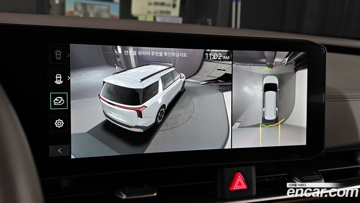 Kia Canival 2024