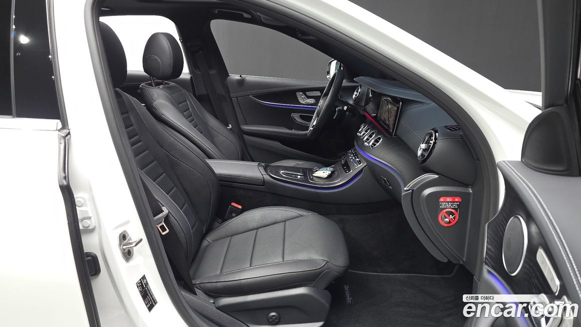 Mercedes-Benz E-Class 2023