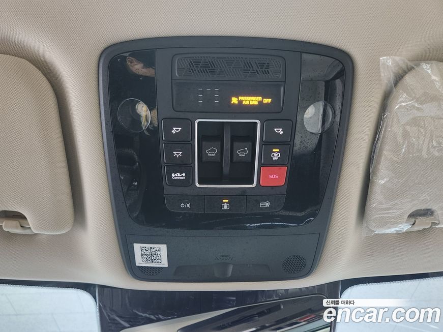 Kia Canival 2025