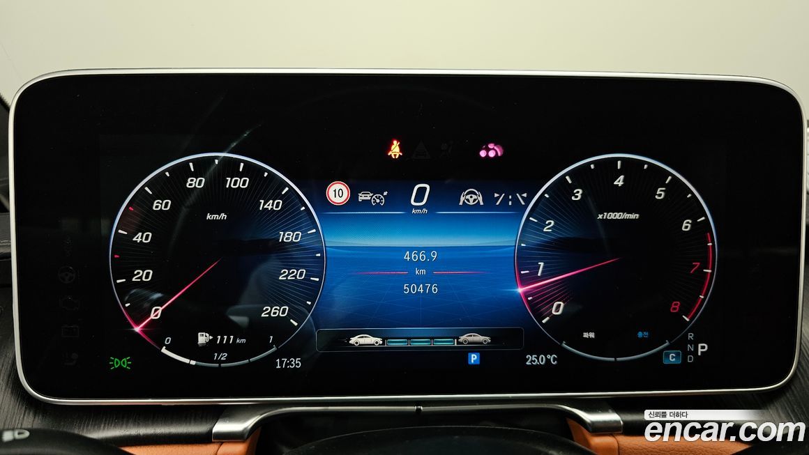 Mercedes-Benz S-Class 2022