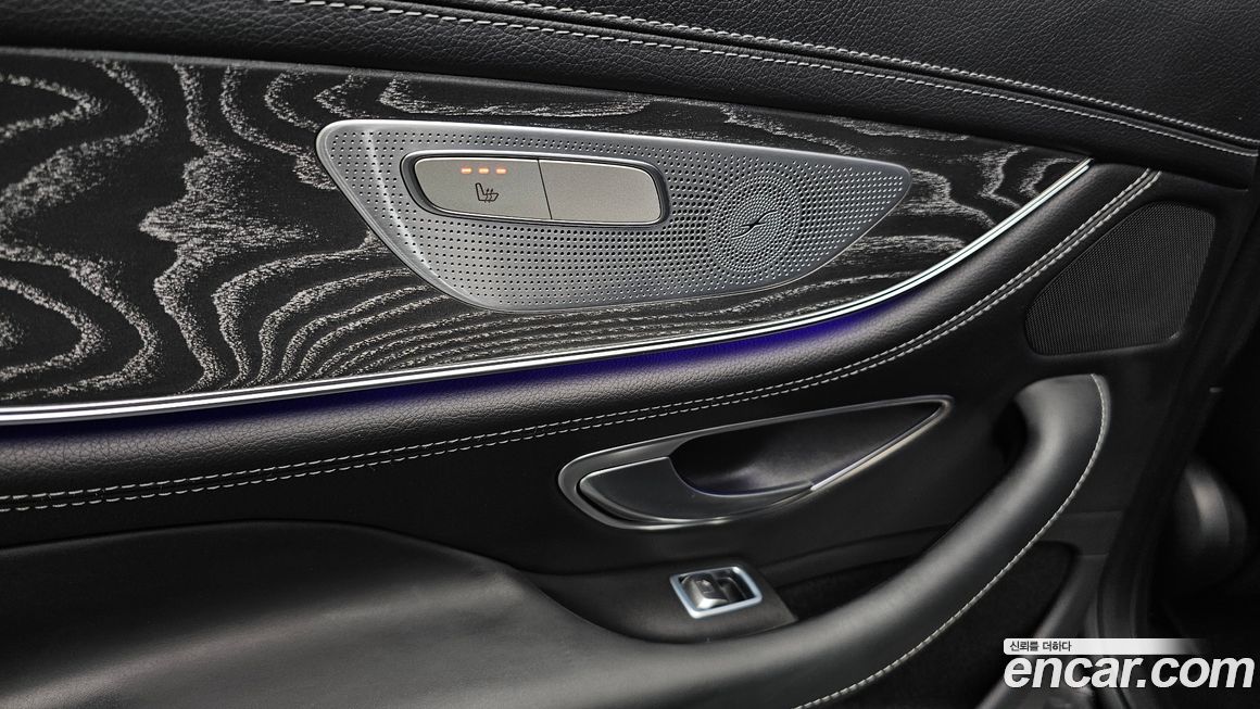 Mercedes-Benz AMG GT 2023