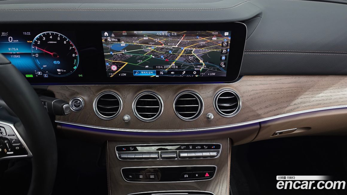 Mercedes-Benz E-Class 2023