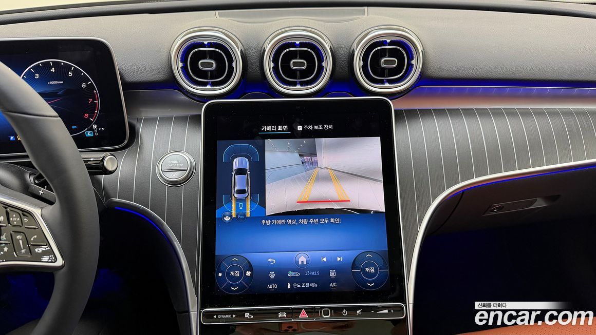 Mercedes-Benz C-Class 2025