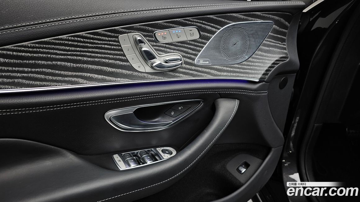 Mercedes-Benz AMG GT 2023