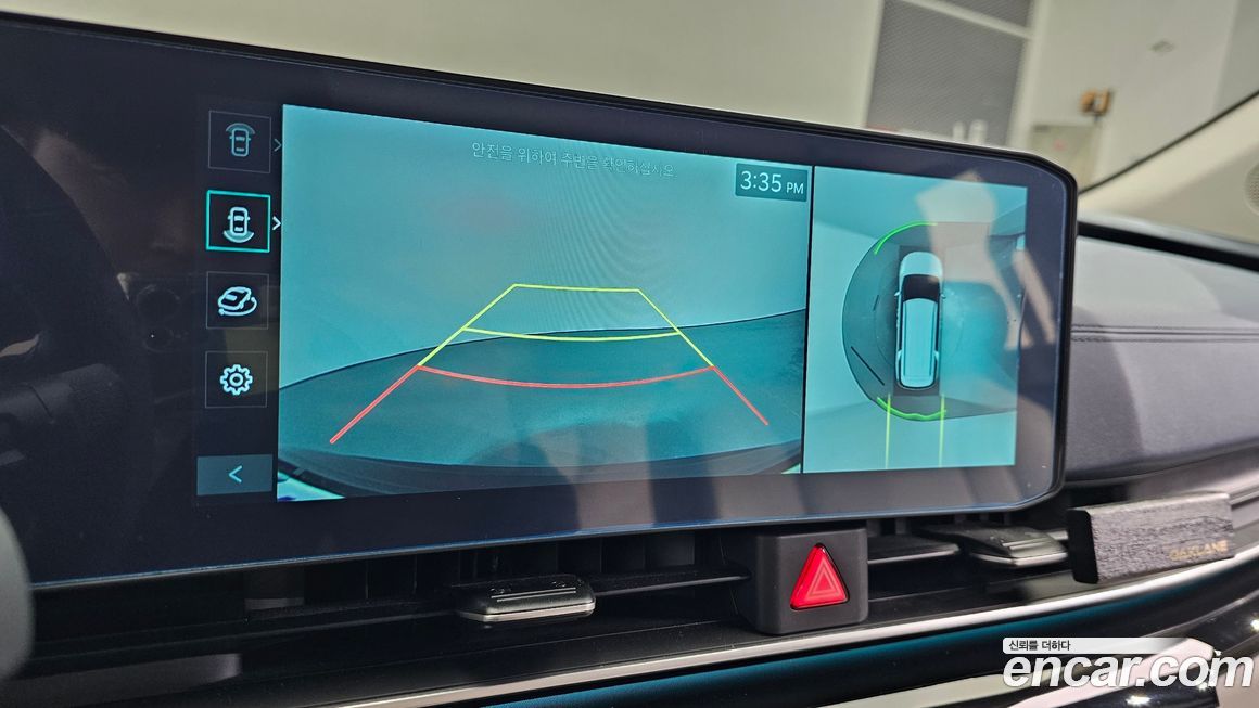 Kia Canival 2025