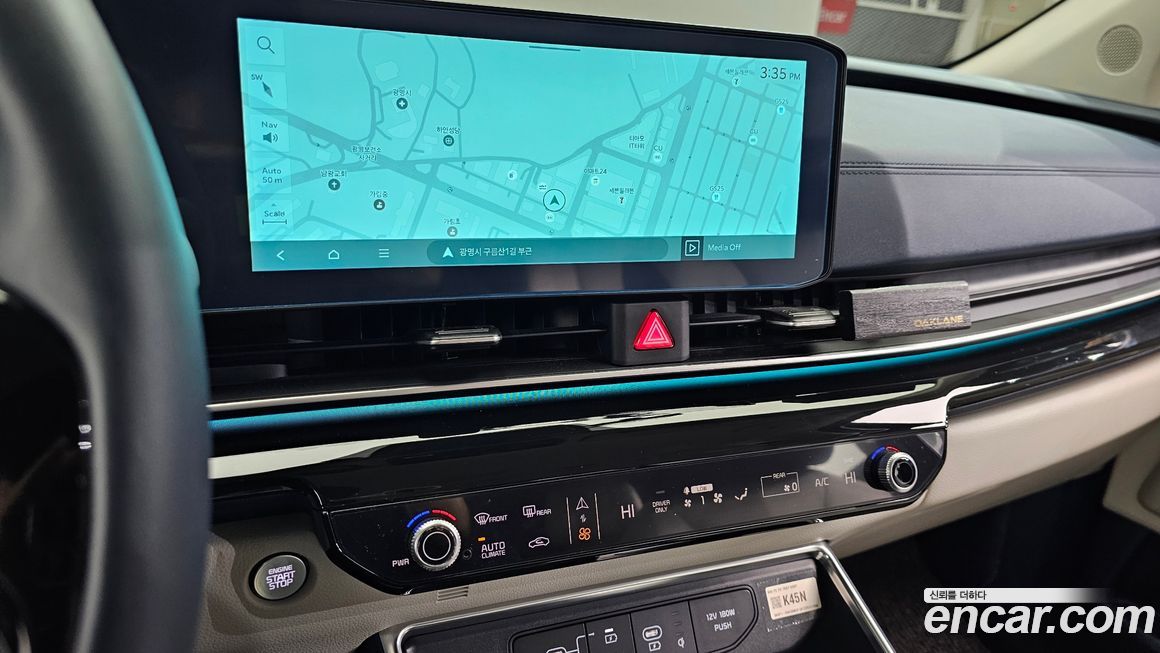 Kia Canival 2025