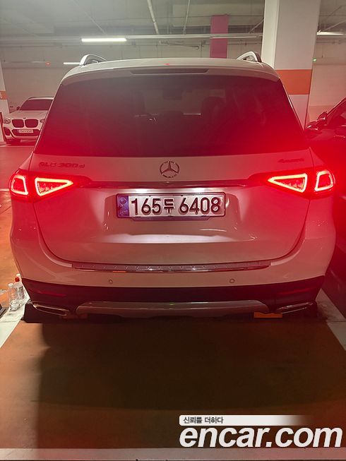 Mercedes-Benz GLE-Class 2021