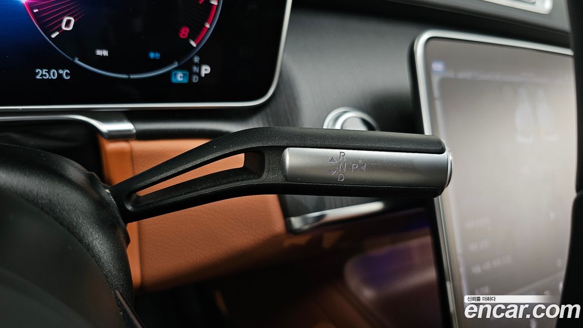 Mercedes-Benz S-Class 2022