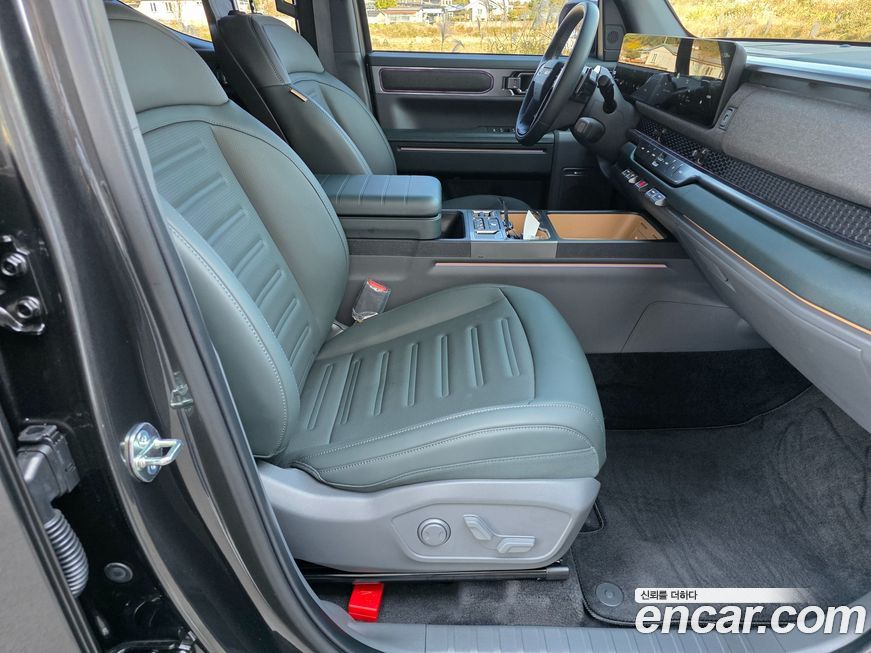 Kia Tasman 2026
