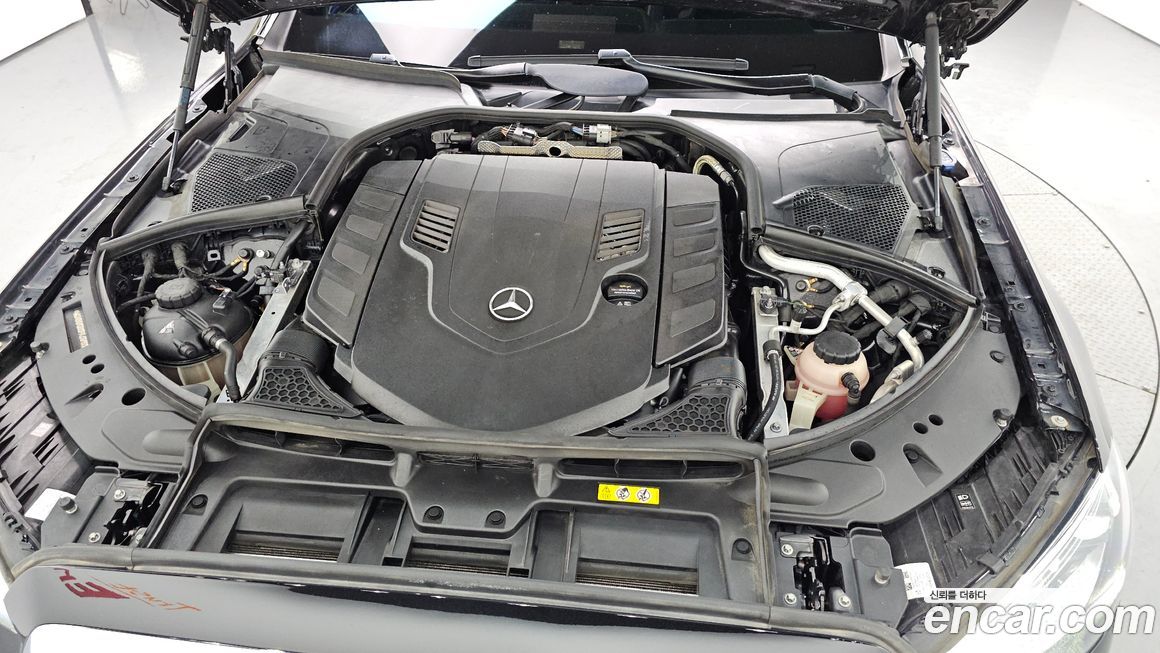 Mercedes-Benz S-Class 2023