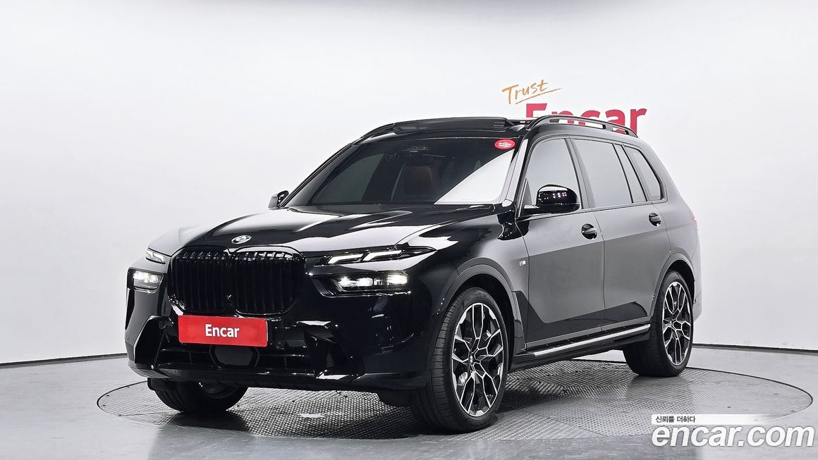 BMW X7 2025