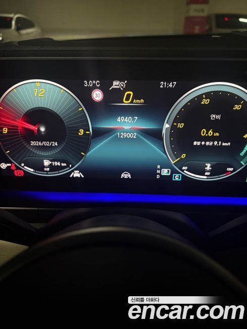 Mercedes-Benz GLE-Class 2021