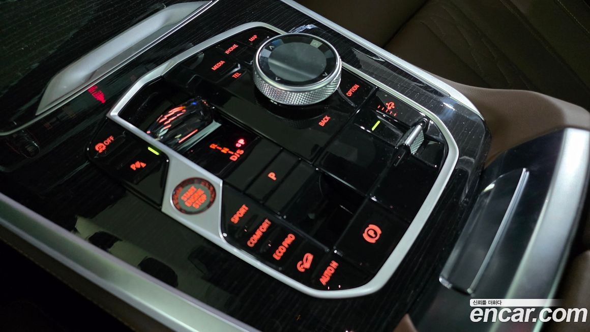 BMW X5 2025