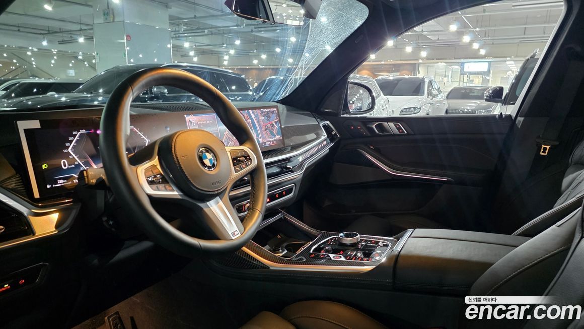 BMW X7 2025