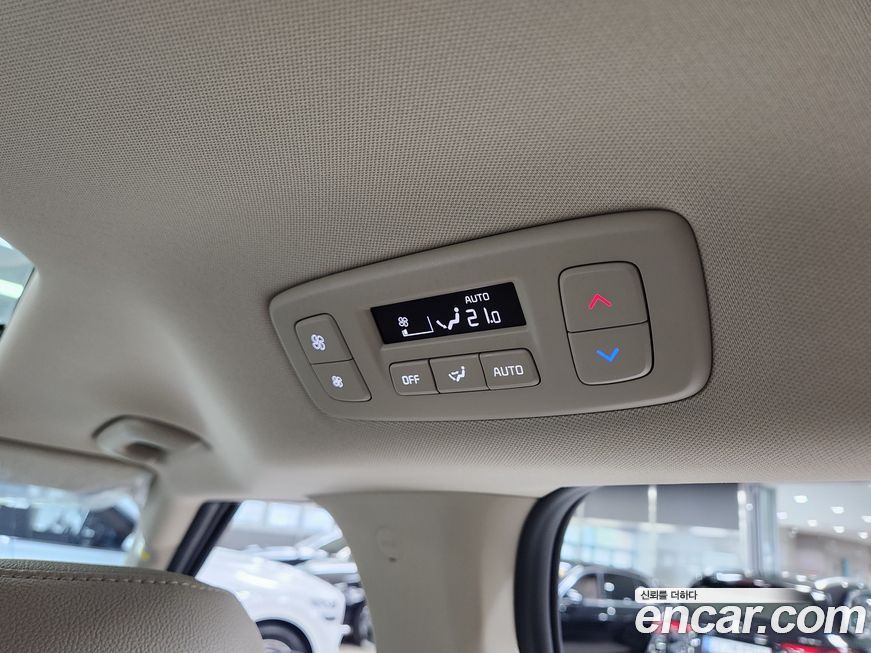 Kia Canival 2025