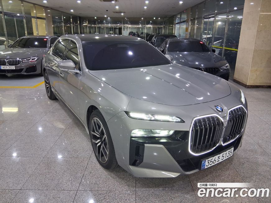 BMW 7-Series 2025
