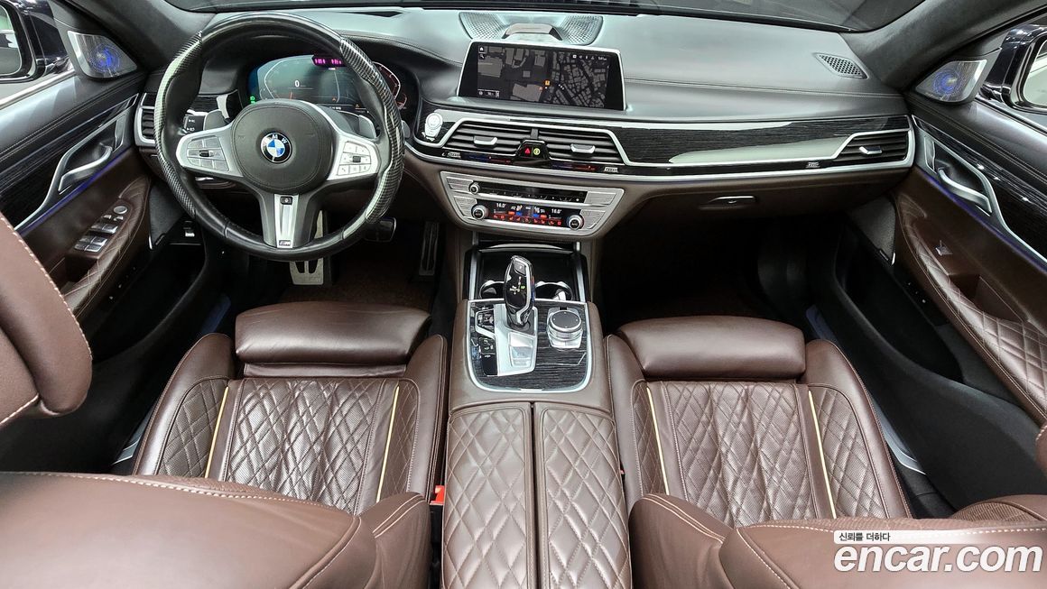 BMW 7-Series 2021