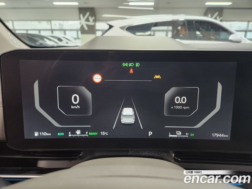Kia Canival 2025