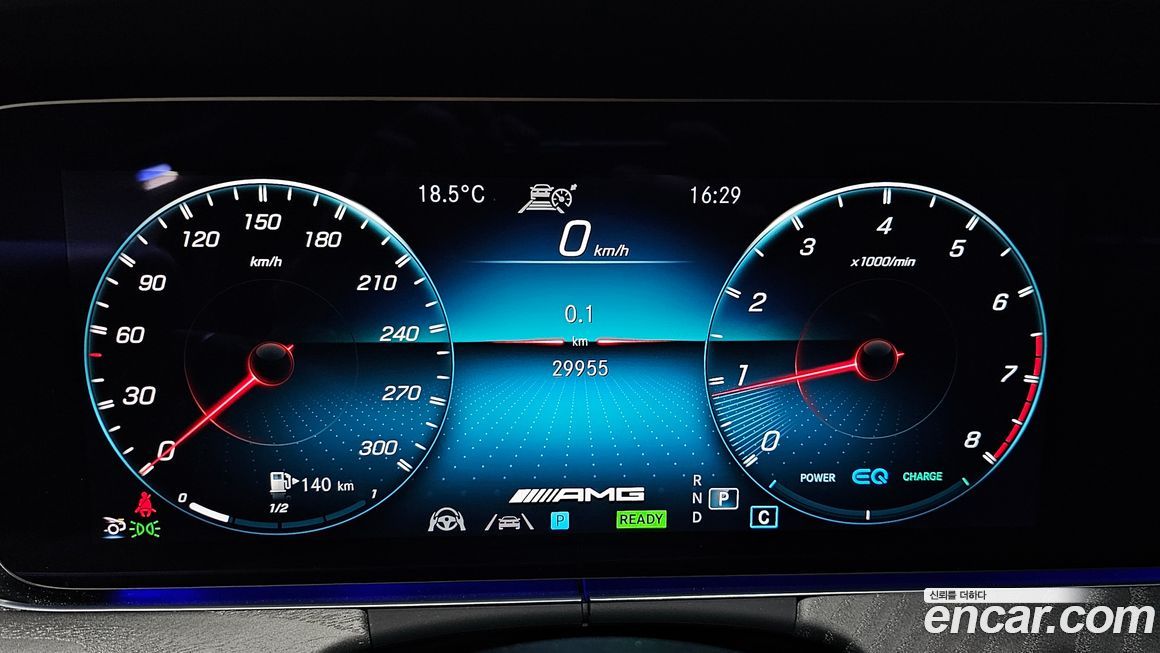 Mercedes-Benz AMG GT 2023