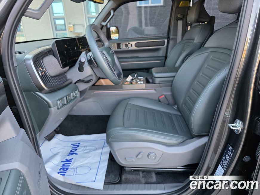 Kia Tasman 2026