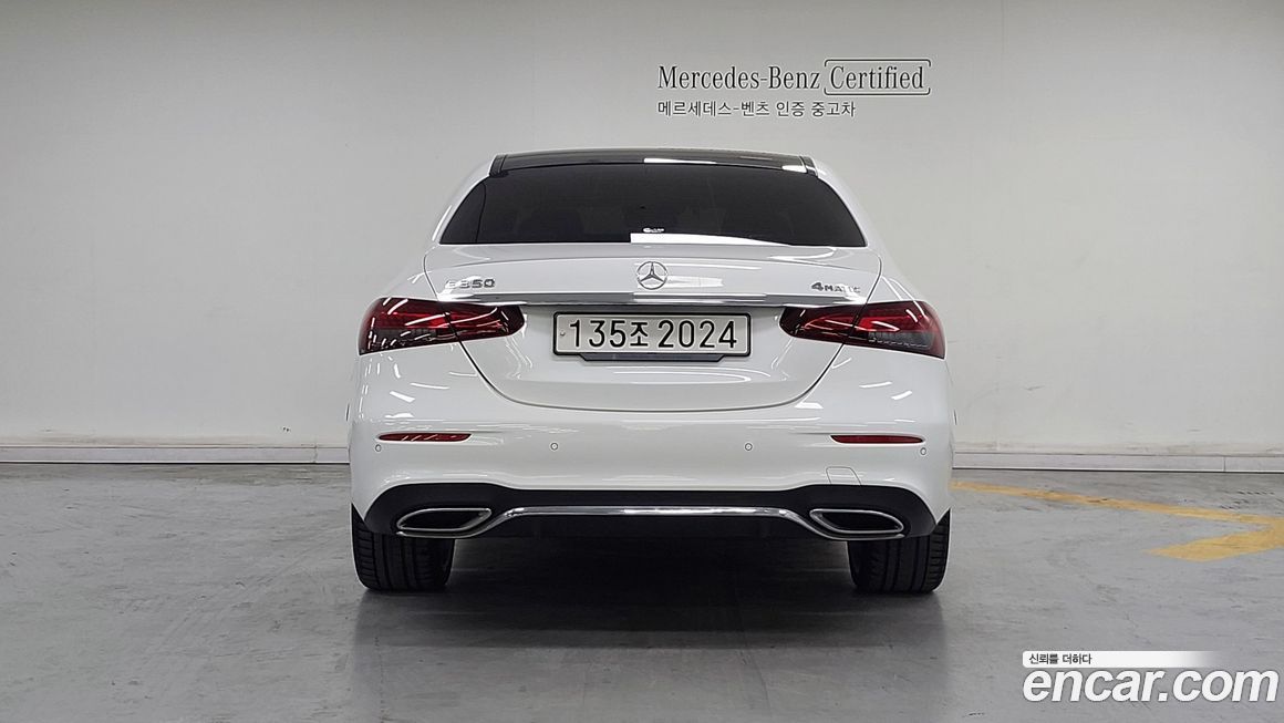 Mercedes-Benz E-Class 2022