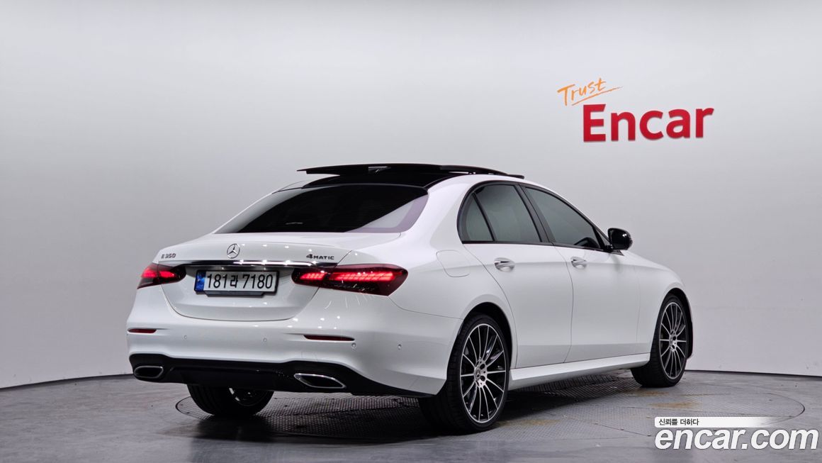 Mercedes-Benz E-Class 2023