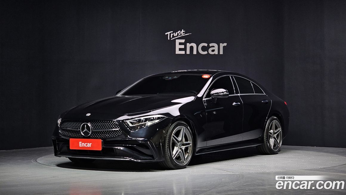 Mercedes-Benz CLS-Class 2022