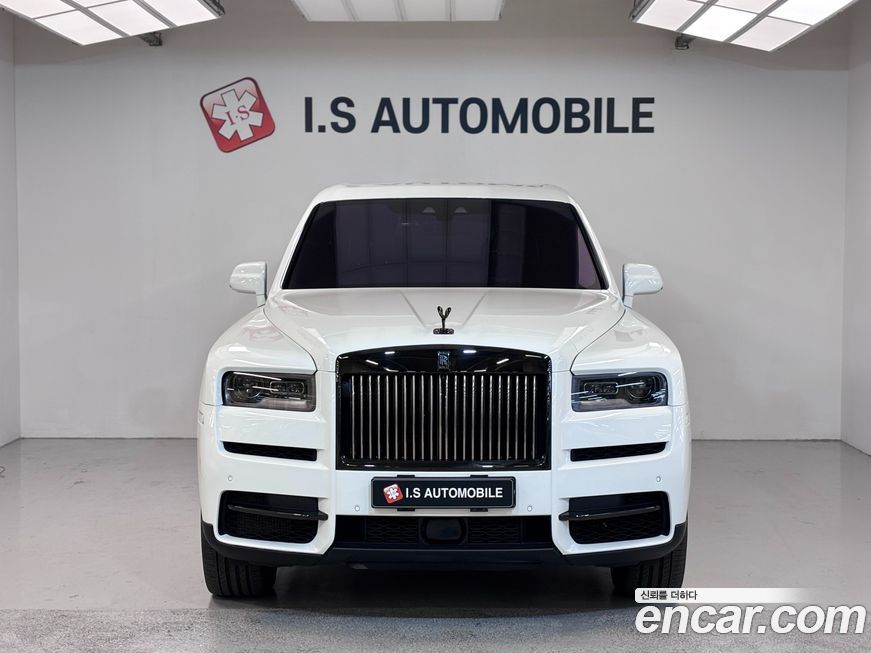 Rolls-Royce Cullinan 2024