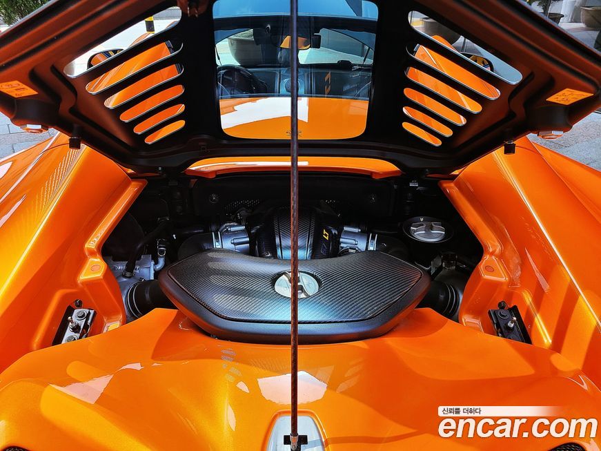 Mclaren 675LT 2016