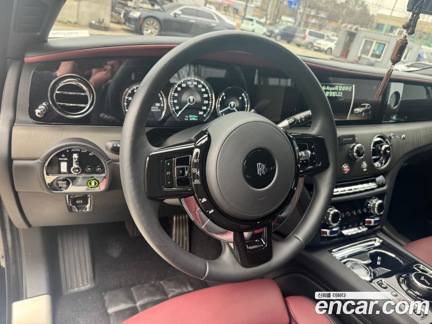 Rolls-Royce Ghost 2023