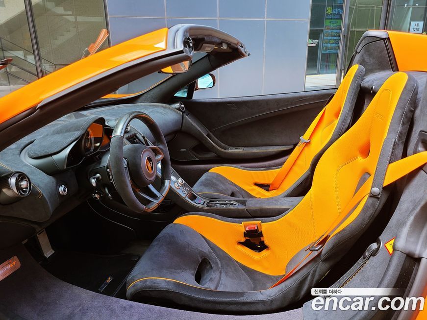 Mclaren 675LT 2016