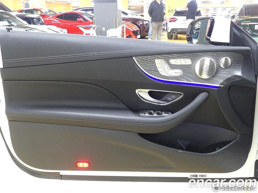 Mercedes-Benz E-Class 2022